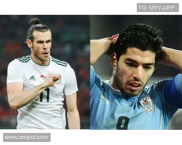 苏杜瓦与贝尔的精彩对决揭示了足球战术的深度与魅力